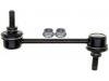 стабилизатор Stabilizer Link:BT4Z5A486A