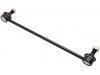 стабилизатор Stabilizer Link:51320-SAE-T01