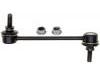 стабилизатор Stabilizer Link:AE5Z5K483A