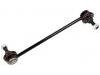 стабилизатор Stabilizer Link:2T1Z5C486A