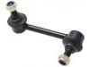 стабилизатор Stabilizer Link:54668-1C101
