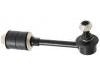 Apoyo pendular Stabilizer Link:56260-60Y60