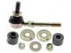 Stange/Strebe, Stabilisator Stabilizer Link:54618-4Z000