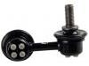 стабилизатор Stabilizer Link:51320-S2A-003