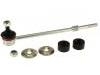 стабилизатор Stabilizer Link:92078631
