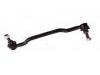 стабилизатор Stabilizer Link:54668-CN01E