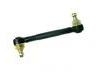 Stange/Strebe, Stabilisator Stabilizer Link:21 251 702