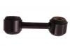 Stabilizer Link:RGD 000670