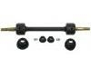 平衡杆 Stabilizer Link:4643047