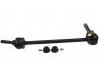 平衡杆 Stabilizer Link:AL3Z-5K483-A