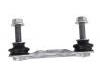 Stabilizer Link:5 282 207