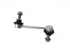 Stabilizer Link:20470-FL010