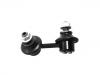 Stabilizer Link:N243-28-190