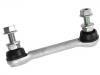Stabilizer Link:56261-5NN0B