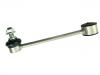 Stabilizer Link:5R3 505 465 B